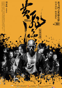 久久国产亚洲高清观看5388